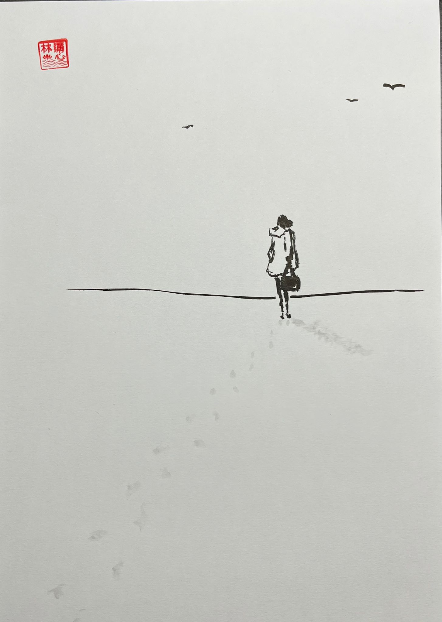 Lín Lánxīn – Am Strand