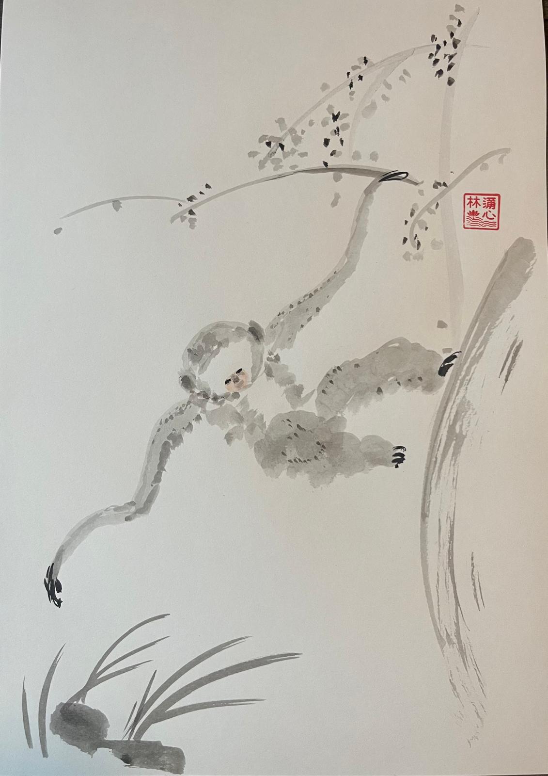 Lín Lánxīn – Faultier