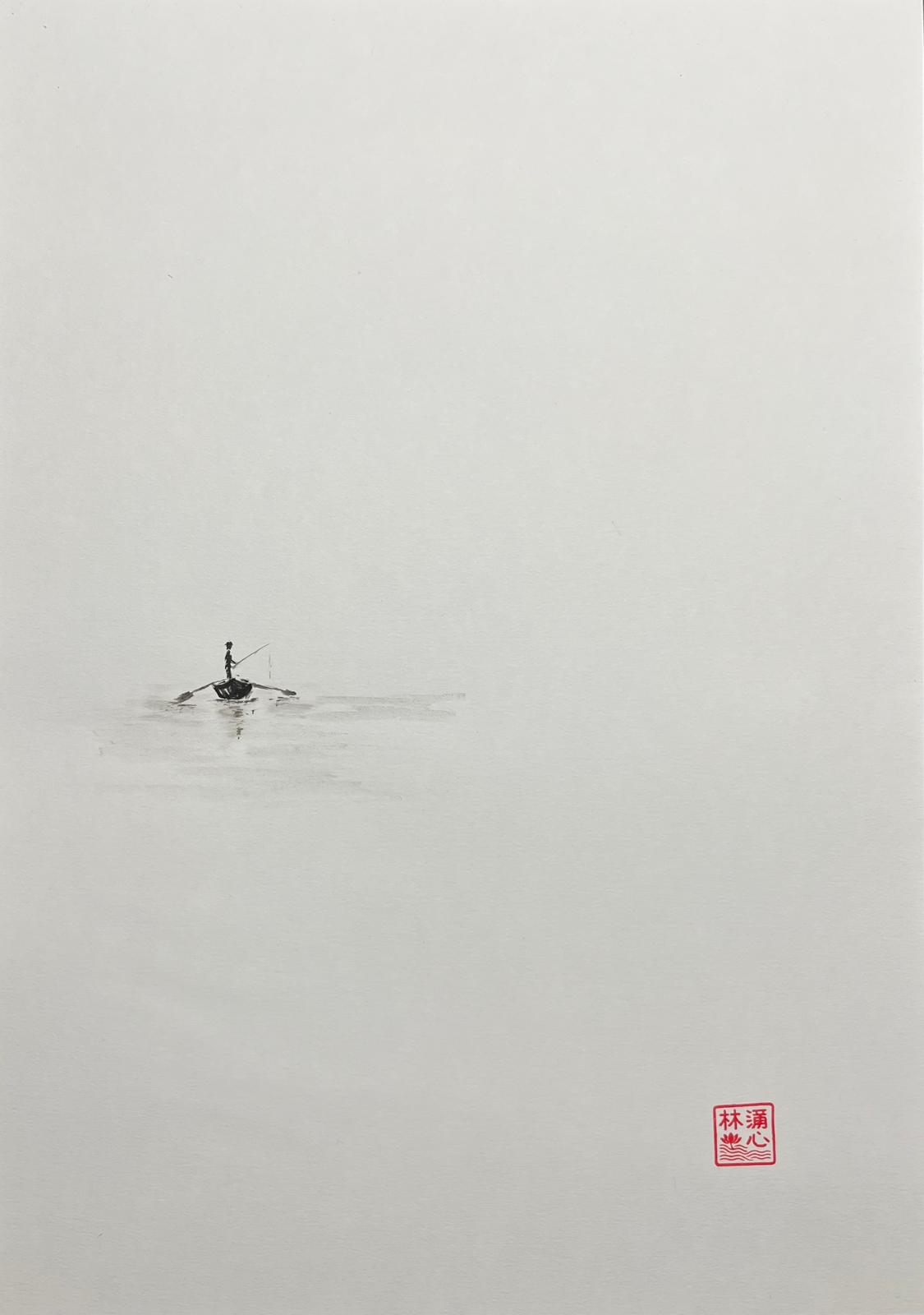 Lín Lánxīn – Fischen