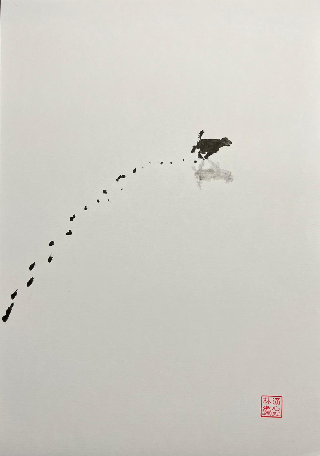 Lín Lánxīn – Hundefreude