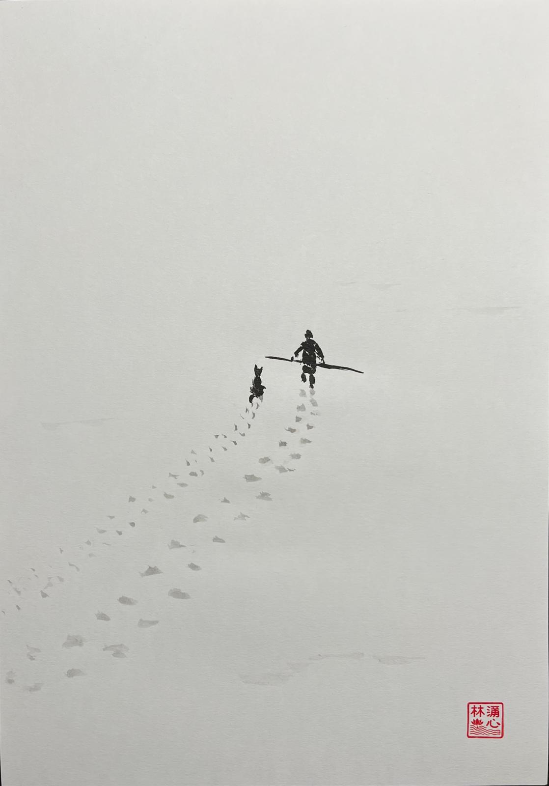 Lín Lánxīn – Spuren im Schnee